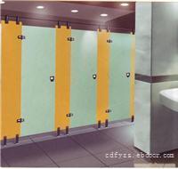 找成都鑫鳳源裝飾廠的南充衛(wèi)生間隔斷批發(fā),自貢衛(wèi)生間隔斷安裝,西昌專業(yè)衛(wèi)生間隔斷價(jià)格、圖片、詳情,上一比多_一比多產(chǎn)品庫