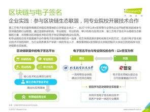 從199it看互聯(lián)網(wǎng)數(shù)據(jù)中心的演進與數(shù)據(jù)服務(wù)的價值