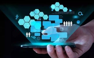 資本天道 第三節(jié)智能區(qū)塊鏈時代——人工智能賦能互聯(lián)網(wǎng)數(shù)據(jù)服務(wù)