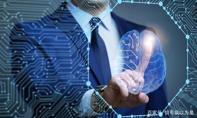 人工智能發展的三個階段及其驅動力演變