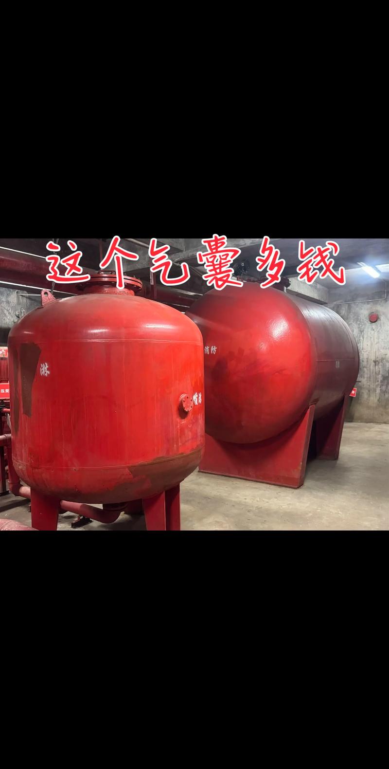 高樓外的生命守護者——消防設(shè)施工程施工全流程解析